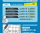 チラシ、フライヤーなど作成いたします ポップなものからシンプルなものまで対応いたします。 イメージ4