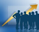 BtoB製造業のwebマーケティングを改善します webマーケティングの成果が飛躍的に向上する安価なビデオ相談 イメージ2