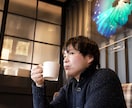 和歌山でマッチングアプリ用の自然な写真を撮影します 盛らない。作らない。でも、印象はバッチリに。 イメージ1