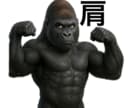 元ボクサーでゴールドジム所属メニュー作成します 増量減量飯筋トレメニュー３日分初購入者様には特典付きです イメージ6