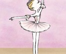 表現や楽しい！！を優先したダンスの相談のります 一緒に踊ることの楽しさを味わいませんか？？ イメージ1