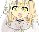 女の子のイラストお描きします アイコンから腰下まで色んな範囲でおかきできます！ イメージ4