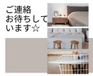 HSPママの育児・子育ての辛さお聴きします ☆夜泣きや癇癪、イヤイヤが辛くてたまらない方へ☆ イメージ10