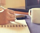 現役採用担当(IT企業)が就活の相談にのりますます 【IT企業に強い】就活全般/面接対策/キャリア相談 イメージ1
