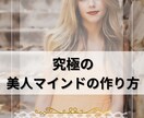 インスタグラム投稿用の画像を作成します インスタ投稿用の写真、画像にテキスト加工いたします。 イメージ5