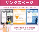 使い回し◎Instagram投稿テンプレを作ります 誰でもすぐ使えるCanvaテンプレートリンクで納品！ イメージ5