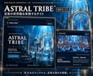 ミュージシャンの魅力が伝わるHPを制作します 楽曲・MV・ライブ情報を集約。あなたの音楽を世界へ イメージ4