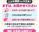 TikTokフォロワー500人～増やします 高速増加！減少率15%！オプションで人数の追加も可能です✨ イメージ10