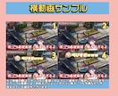 VTuber切り抜き！丁寧対応で編集します 【横・縦どちらもOK！】実績公開価格で配信の魅力を動画化！ イメージ6