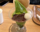 千葉、都内のお食事のお店や美容サロンをお探しします ♡食べるの大好き♡オシャレ大好き♡ イメージ9