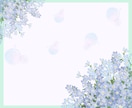 あなたのお話お聞きします ❀あなたはどんな話したい？心理カウンセラー　心がほどける イメージ10