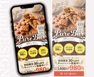 先着3件限定！LPファーストビューを制作します サービスの魅力が一瞬で伝わるランディングページのFV制作 イメージ3