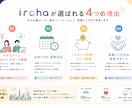 1人分でマーケターとデザイナーを提供します デザイナーとマーケターとディレクターをワンセットに イメージ4