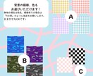 お気に入りの服を着たカップル全身イラスト描きます 【3組限定モニター価格！】アイコンや結婚式のアイテムに♩ イメージ3