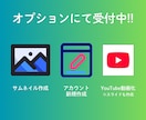 note記事をあなたの代わりに全部書きます 丸投げOK！あなたの作業時間を減らすお手伝いをします イメージ6