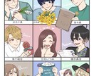 サムネイル描きます イラスト、バストアップ描きますオリジナルアイコン作りませんか イメージ1