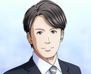 恋愛特化！気になるあの人のキモチ、隠さず教えます "恋愛専門"数秘術とタロットで気になるあの人のキモチ教えます イメージ4