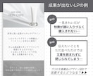 サービス購入前の方へ、事前打ち合わせします ビデオ・通話で相談ができる窓口です。 イメージ5