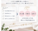 あなたの強みを見つけて魅力アップさせます 現役フリーアナウンサーがあなたの魅力を引き出します イメージ3