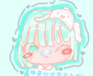SNS などで使えるアイコンを作ります あなたの好みのアイコンを描きます。 イメージ2