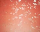 人間関係を豊かにする相談承ります 妻、母、嫁、祖母、であり現役営業職をこなすスーパーウーマン イメージ1
