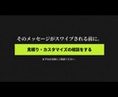 動画マーケティング/最新AIで広告動画作ります 集客・採用に「高品質ショート動画」/ 丸投げOK イメージ8