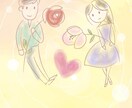 ゆる可愛い、ほのぼのイラスト、アイコン、描きます ☆修正もOKです♪現役ママ目線で可愛いをお届けします☆ イメージ2