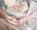 ブーケプルズ用リボン付！コスメブーケを作ります こだわる花嫁のためのオーダーメイドコスメブーケ・プルズリボン イメージ3