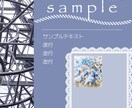 可愛いふわふわしたロゴやイラストを提供します ゆるふわロゴデザインお任せください〜 イメージ3