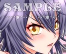 先着3件まで安価受付中⭐️かわいめアイコン描きます ☆ラフ修正無制限！初心者さんやオーダーに不慣れな方も大歓迎！ イメージ4
