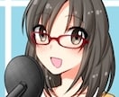 YouTube動画向け音声提供します YouTube向け音声お届けします！ イメージ9