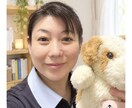婚活の伴走を3ヶ月します 否定せず、ゆっくり、お話しを聞かせてください イメージ9