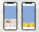 LINE公式アカウント用リッチメニュー制作します シンプルで使いやすい集客につながるデザイン イメージ2