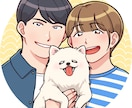 アイコンに最適！似顔絵・イラストお描きします ヘッダー用などでもお気軽にご相談ください イメージ1