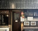 町絶景、町の食べ物、キャンプモノ画像あります なんでも使える“優しい画像“用意します イメージ7