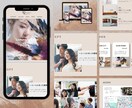Studioの修正・更新を行います 文字修正、画像差し替えなど、サクッと修正！アフターフォロー付 イメージ3