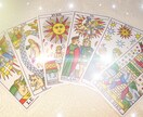 彼の事をいろいろ知りたい方♡占わせて頂きます 1つの質問では物足りない方！是非どうぞ♡アドバイスも致します イメージ2