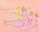 オンラインピアノレッスン♪します 生徒は100人以上✨弾きやすくなる練習方法を教えます♪ イメージ5