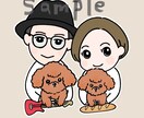 ゆる〜く似てる♪ 似顔絵アイコンお作りします お子様やカップル、ご家族などかわいく描きます❁ イメージ3