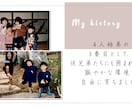 感動必至なプロフィールムービー制作します お二人の想いを一緒に形にしましょう！ イメージ6