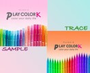 オリジナルのバナー作成します 安価にお客様の要望に合わせたバナーを作成いたします！！ イメージ5