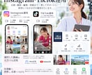 採用の仕組みを一気通貫で構築します 求人媒体20社同時運用×SNS×HP×LINE｜一括支援 イメージ8