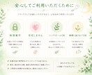 不安やモヤモヤを優しくお聞きします 否定せず、寄り添いながらお話伺います(^^) イメージ2