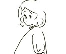 ゆるいイラストのアイコンを作成します 日常使いしやすい女性のイラストのアイコンです。 イメージ6