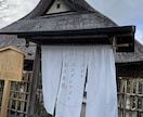 京都満喫プランご提案します 京都生まれ京都育ちのOLが、希望に合わせたプランをご提案! イメージ3
