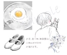 えんぴつ線のシンプルイラストお描きます 人物以外も！アイコンなどに最適、かわいらしくも大人っぽくも イメージ9