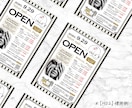 特別プライス【限定1枠】サロン集客チラシ作ります 丸投げOK！プロが訴求力の高いチラシを格安にてデザインします イメージ6