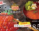 イラスト、グラフィック制作承ります イラスト作成からチラシ作成幅広く対応いたします イメージ5