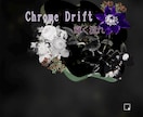 ココフォリアの作製をします 望まれたシナリオのココフォリアを作成したします。 イメージ1