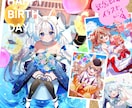 Vtuber様のイラストお描きします 魅力を引き出す表情豊かなキャラクターをお描きします！ イメージ4